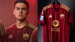Maglia AS Roma 2024 2025